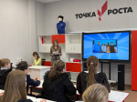 Тимские школьники на Уроке цифры изучили принципы работы видеоплатформ