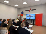 Тимские школьники на Уроке цифры изучили принципы работы видеоплатформ