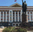 В Курской области назначены два руководителя исполнительных органов - Курские Известия