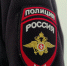 Курянки втайне потратили деньги знакомого на золото, деликатесы и алкоголь - Городские Известия