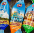 Курская кондитерская фабрика возрождает легендарные конфеты «Курские» - Курская правда