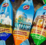 "Курские" легендарные конфеты возвращаются на прилавки - ТК ТАКТ