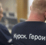 Будущие управленцы изучат экономику - Курская правда