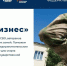 С 24 ноября в Центре «Мой бизнес» начинается образовательная программа «СВОй бизнес» - Министерство промышленности, торговли и предпринимательства
