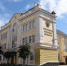 В Курске выявили нарушения при трудоустройстве бывшего госслужащего - РИА Курск