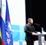 Курские партийцы провели форум муниципальных депутатов - Единая Россия
