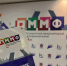 Преподаватель колледжа КГУ - участник Петербургского международного молодежного форума 2025 - КГУ
