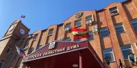 В Курской области льготники могут получить землю без привязки к месту проживания - РИА Курск