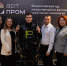 ЮЗГУ на фестивале креативных технологий «АртПром» - ЮЗГУ