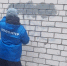 По трём улицам Курска закрасили 21 надпись с рекламой наркотиков - Городские Известия