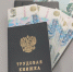 В Курской области рост зарплат превысит инфляцию - Курские Известия