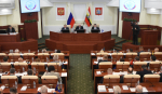 В Курской области изменили закон о бесплатном предоставлении земельных участков