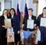 Преподаватели ЮЗГУ в числе лучших «Золотых Имен Высшей Школы» - ЮЗГУ