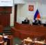 Бюджет подрос - Курская правда