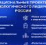 Путь к успеху! - Газета Сельская новь