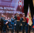 Герой России генерал армии Виктор Золотов вручил государственные и ведомственные награды ветеранам Росгвардии (видео) - Росгвардия