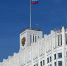 Правительство России выделит курянам 145 млн рублей на компенсацию расходов по вывозу твердых коммунальных отходов - Администрация области