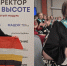 Директор школы № 61 Курска Елена Веселова получила медаль за обучение на высоте - РИА Курск