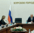 13 миллионов рублей принесет туристический налог Курску - РИА Курск