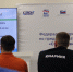 Преподаватель КГУ провела обучающий семинар «Определение собственной стратегии» - КГУ
