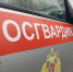 Курские росгвардейцы за неделю совершили 246 выездов по сигналу «тревога» - РИА Курск
