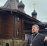 Митрополит Герман посетил строящийся храм  в честь Собора всех Святых, в земле Курской просиявших - Курская епархия