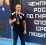 Курянин Евгений Пухучкин выиграл 2 медали на чемпионате России по гиревому спорту - РИА Курск