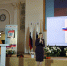 Преподаватели КГУ – эксперты Всероссийского конкурса «Золотые Имена Высшей Школы» - КГУ