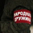 Народные дружины охраняют 14 общественных территорий Курска - Городские Известия