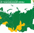 Сотрудники Министерства экономического развития Курской области приняли участие в семинаре по вопросам применения таможенных процедур - Министерство экономического развития