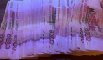 Александр Хинштейн прокомментировал бюджет 2026 года в Курской области