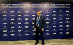 «Защита материнства — приоритет национальной политики»: депутат Алексей Томанов об инициативе ЛДПР на расширенном заседании фракции в Госдуме