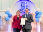 Сегодня состоялось торжественное мероприятие, посвященное 80-летию факультета физики, математики и информатики КГУ!