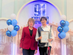 Сегодня состоялось торжественное мероприятие, посвященное 80-летию факультета физики, математики и информатики КГУ!
