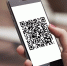 Сбер подключил 16 новых банков к сервису оплаты через QR-код - Курская правда