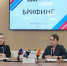 В курских больницах планируют переход на безбумажный документооборот и рецепты по QR-коду - Городские Известия