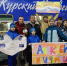 Алексей Божко вернулся в Курск после Сурдлимпиады - Курская правда