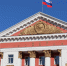 Курские пострадавшие предприниматели и юридические лица могут получить субсидии на восстановление - Администрация области