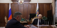 Президент поддержал идею создать федеральный музейно-выставочный центр в Курске - РИА Курск