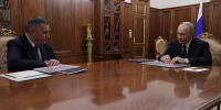 Владимир Путин встретился с губернатором Курской области - Курская правда