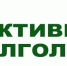 Курян приглашают принять участие во всероссийском конкурсе практик для старшего поколения - Курская правда