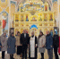 Нажмите для предварительного просмотра изображения - Курская епархия