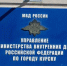 В Курской области операция Чистое поколение завершилась изъятием почти килограмма наркотиков - KurskTV.Ru