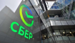 Сбер проведёт вторую ежегодную конференцию по процессной аналитике