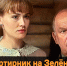 В Курске 17 декабря состоится «Киноквартирник» - РИА Курск