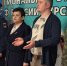 В Курске стартовали соревнования 59 команд педагогов - РИА Курск