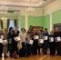 В Курской филармонии наградили участников конкурса «Свиридов. Краски души!» - РИА Курск