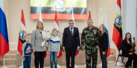 12 многодетных семей Курской области получили региональные награды - Городские Известия