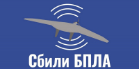 30 украинских БПЛА сбили вечером над Курской областью - РИА Курск
