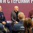 Герои России встретились с подрастающим поколением приграничья - Комсомольская Правда